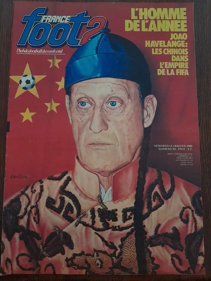 france foot2 4 janvier 1980